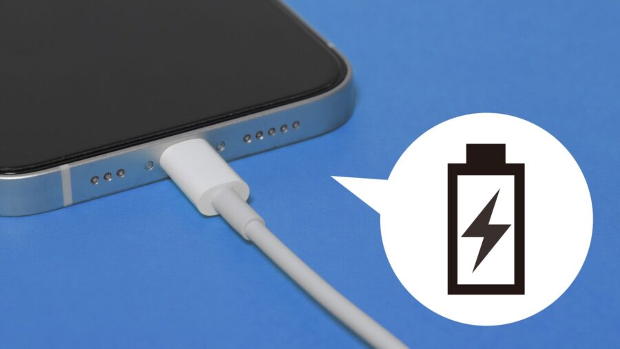 充電器のイメージ画像